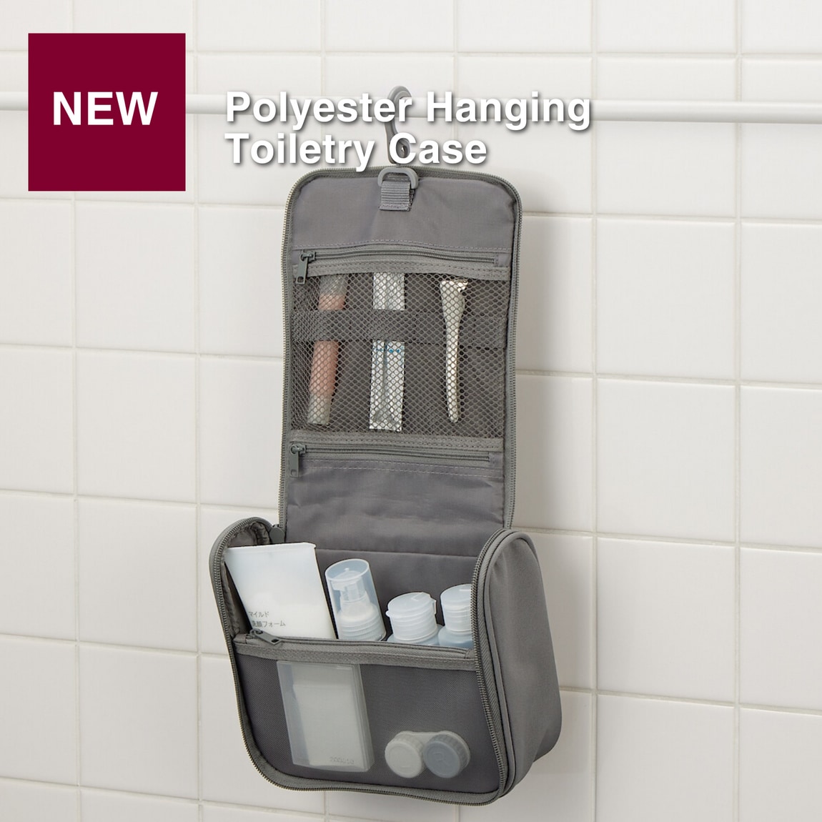 toiletry hanging case