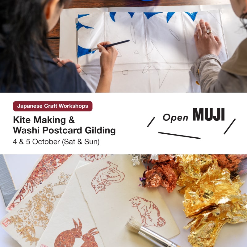 Japanese Craft Workshops - Uchiko Town