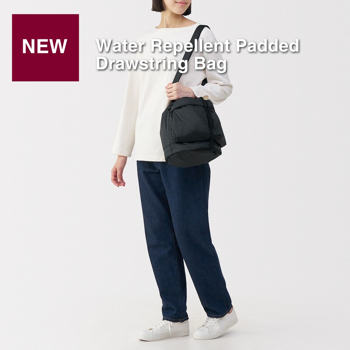 Water Repellent Padded Drawstring Bag