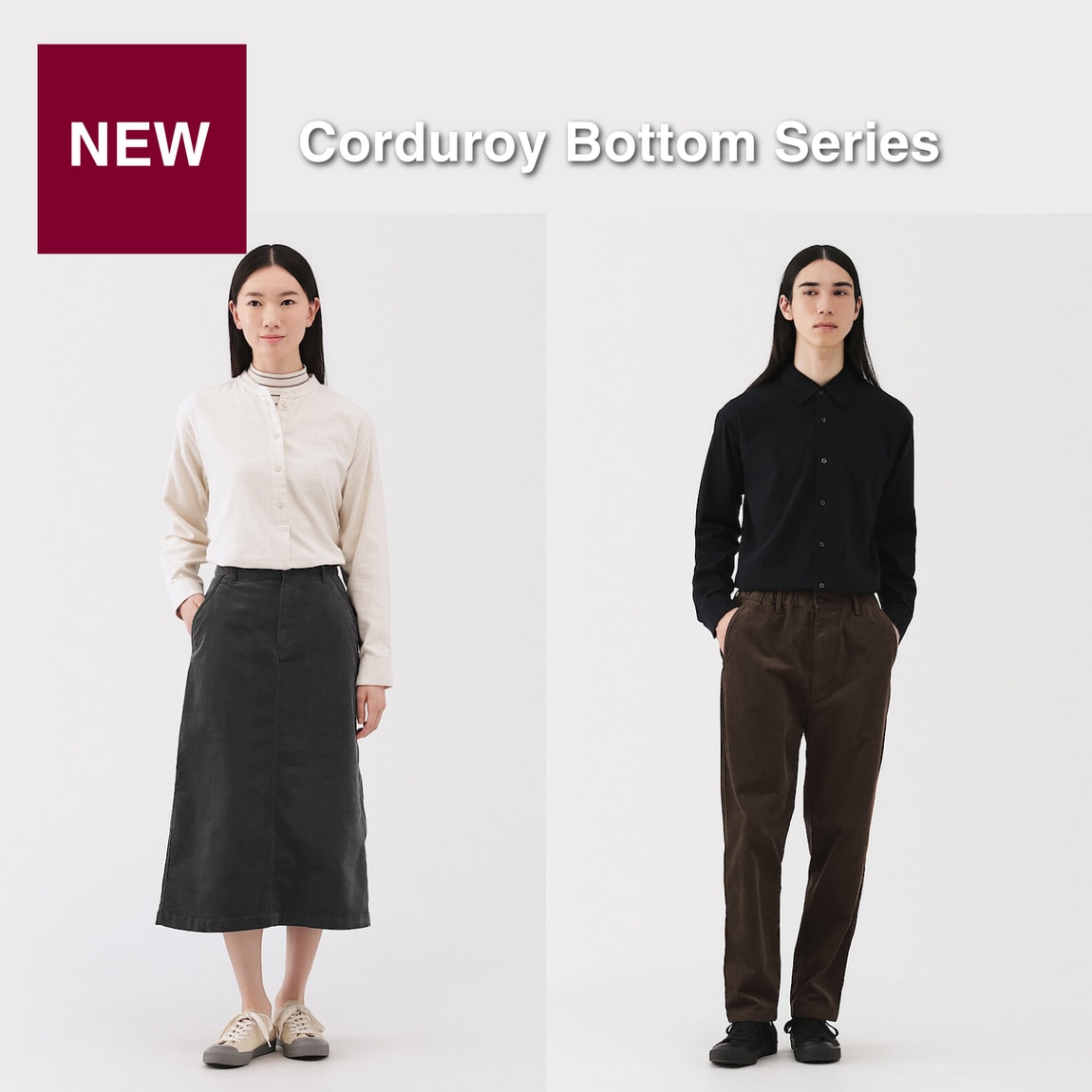 Corduroy bottom