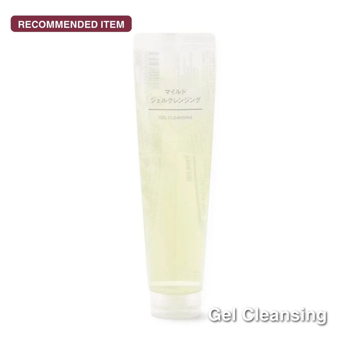 gel cleansing