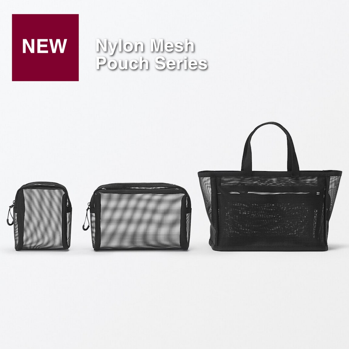 nylon mesh pouch