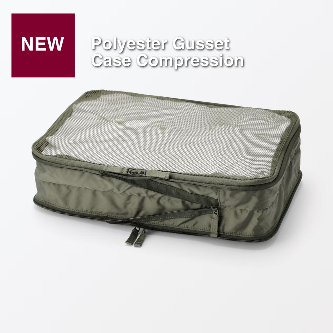 gusset case compression