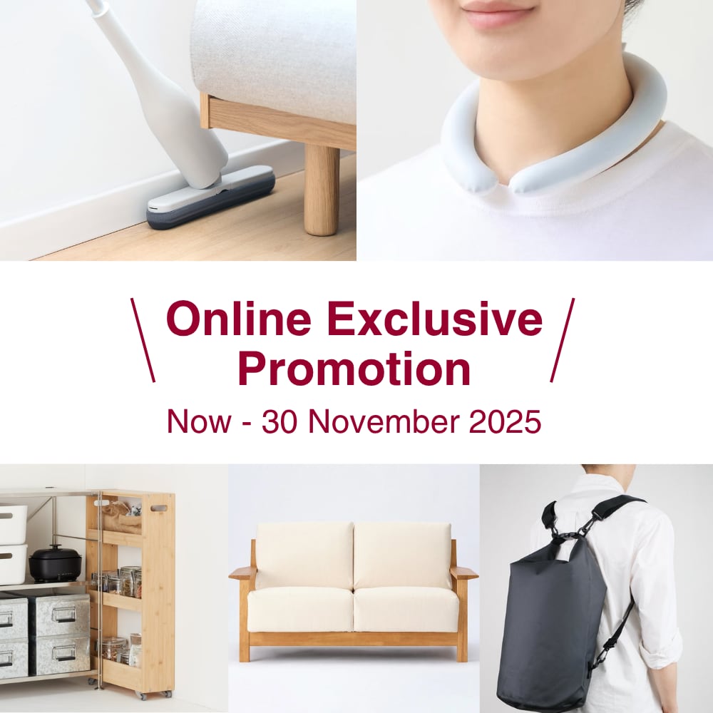 nov online promo
