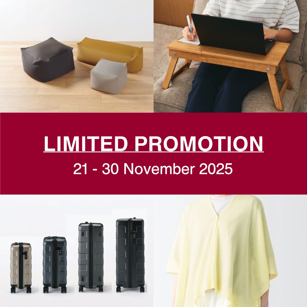 nov limited promo