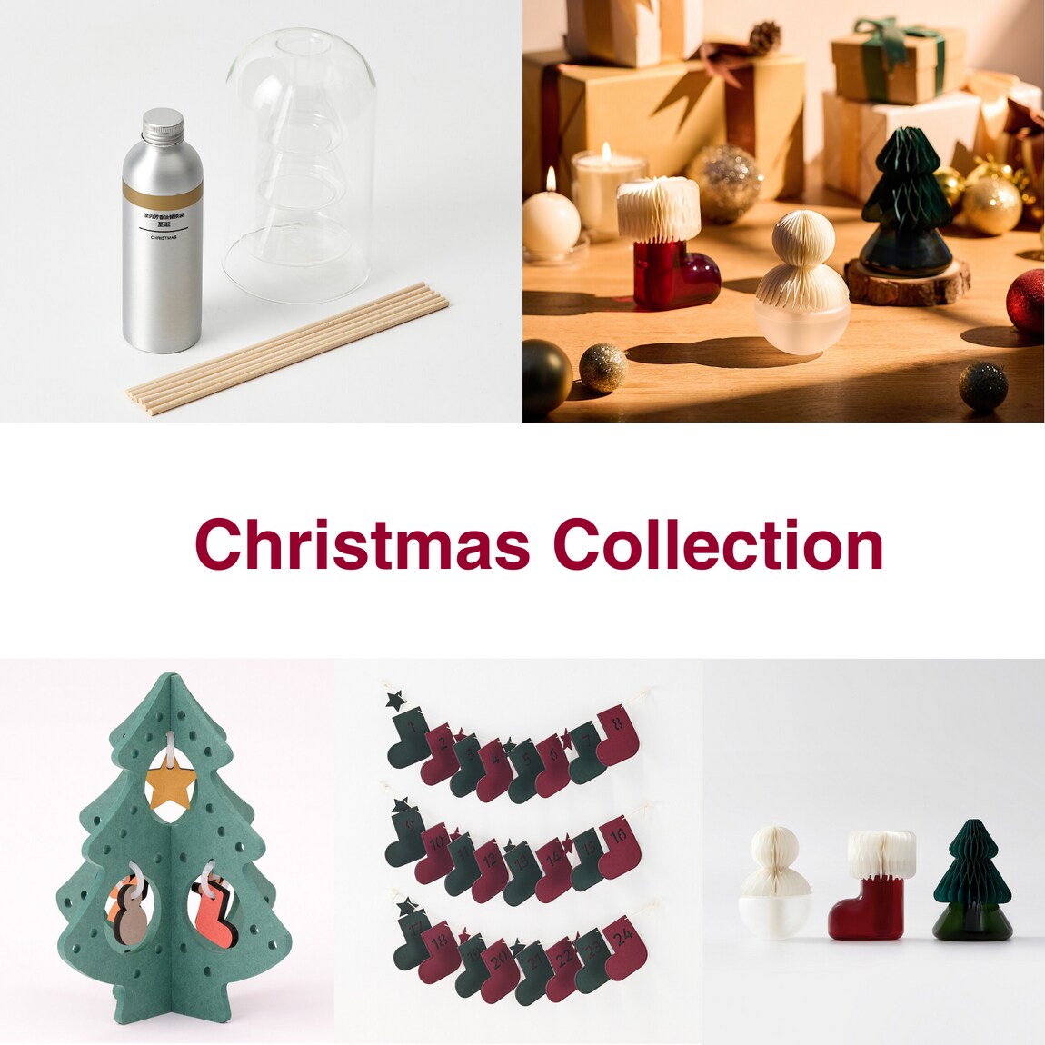 christmas collection