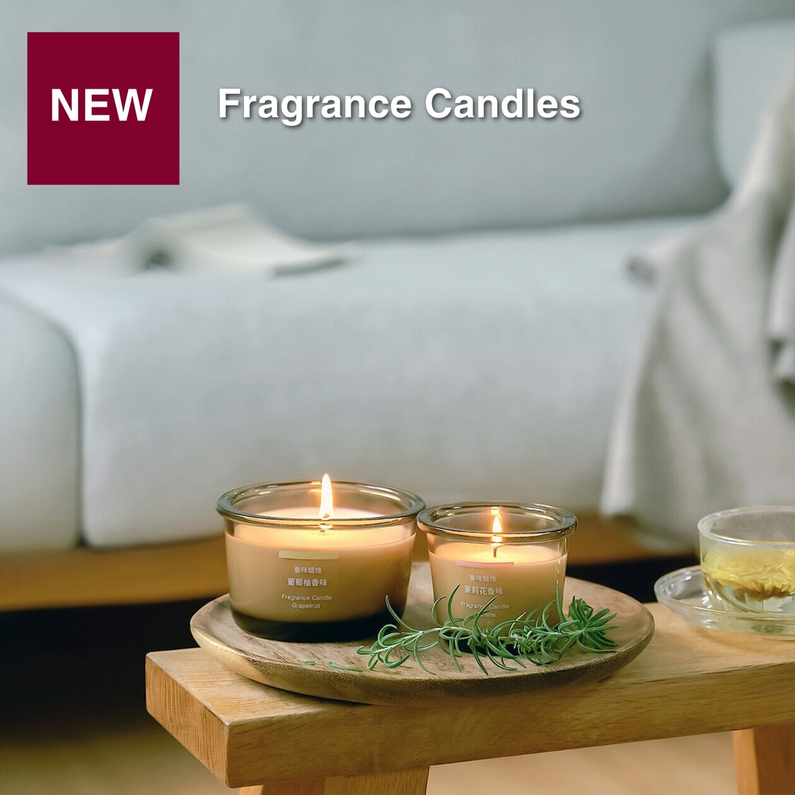 fragrance candles