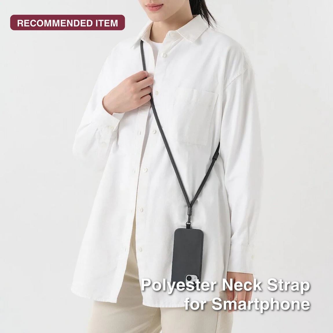 neck strap phone