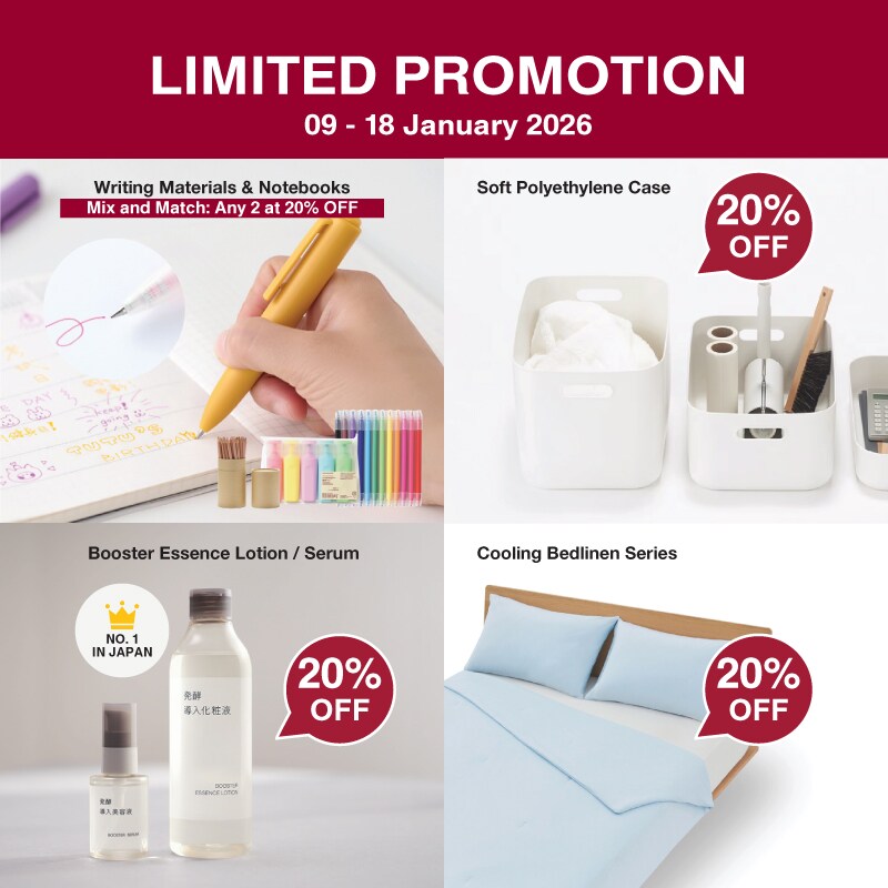 January 2026 Limited Offer