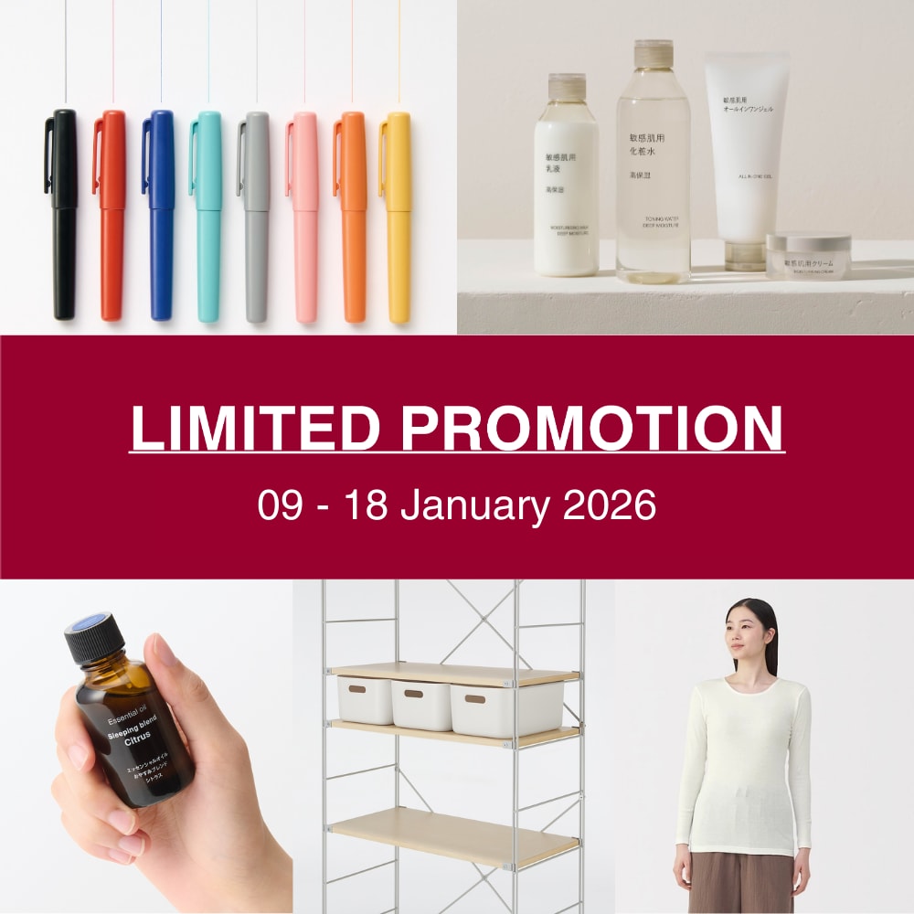 jan limited promo