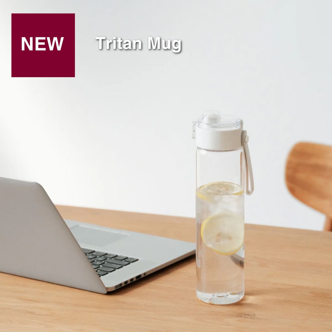 tritan mug