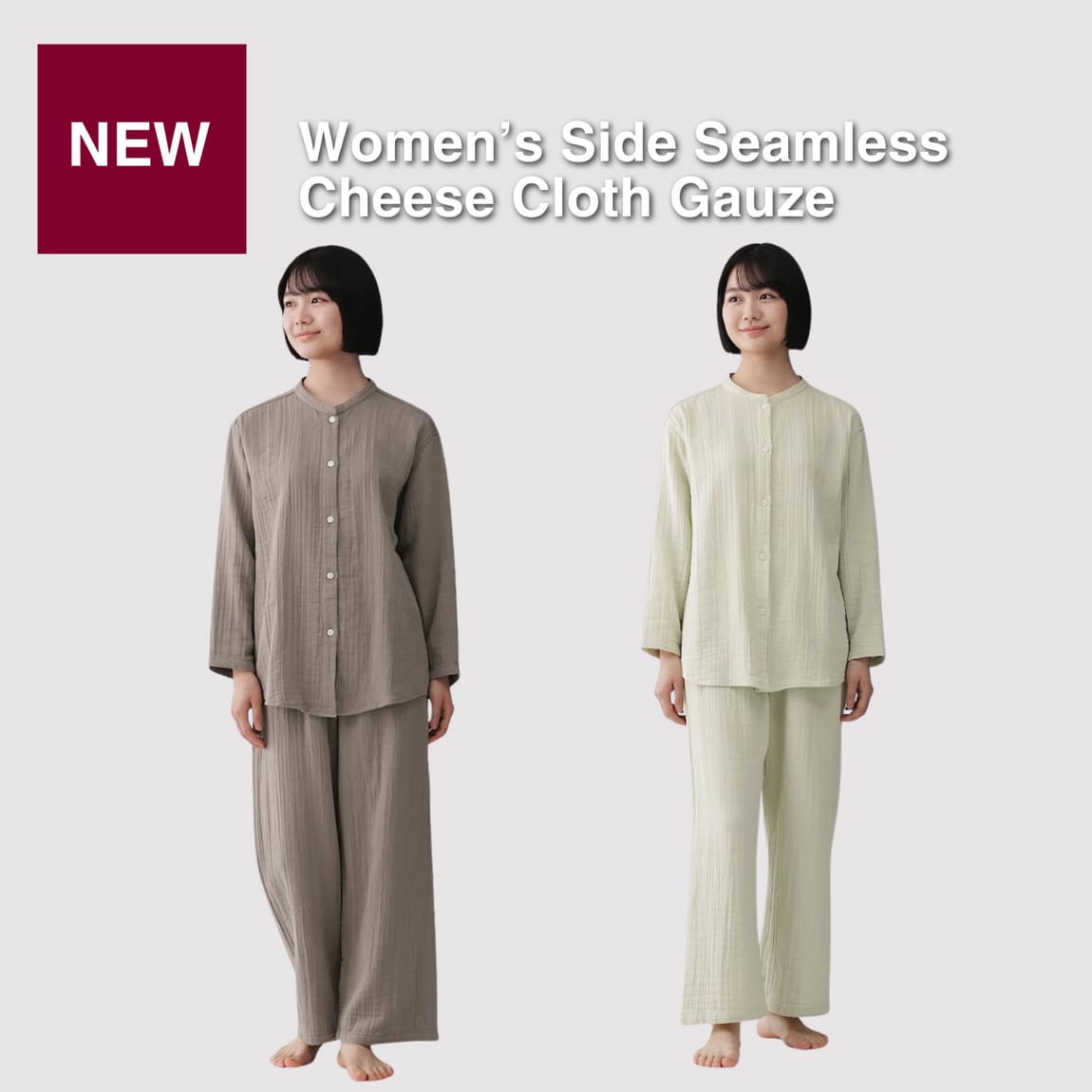 W’s Side Seamless Cheese Cloth Gauze