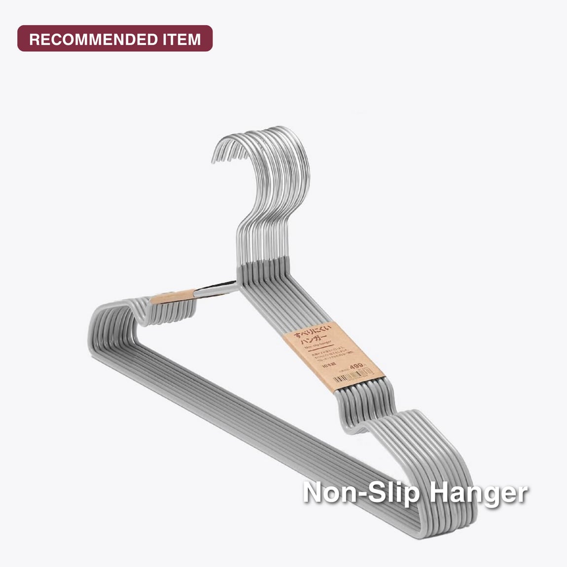 non slip hanger