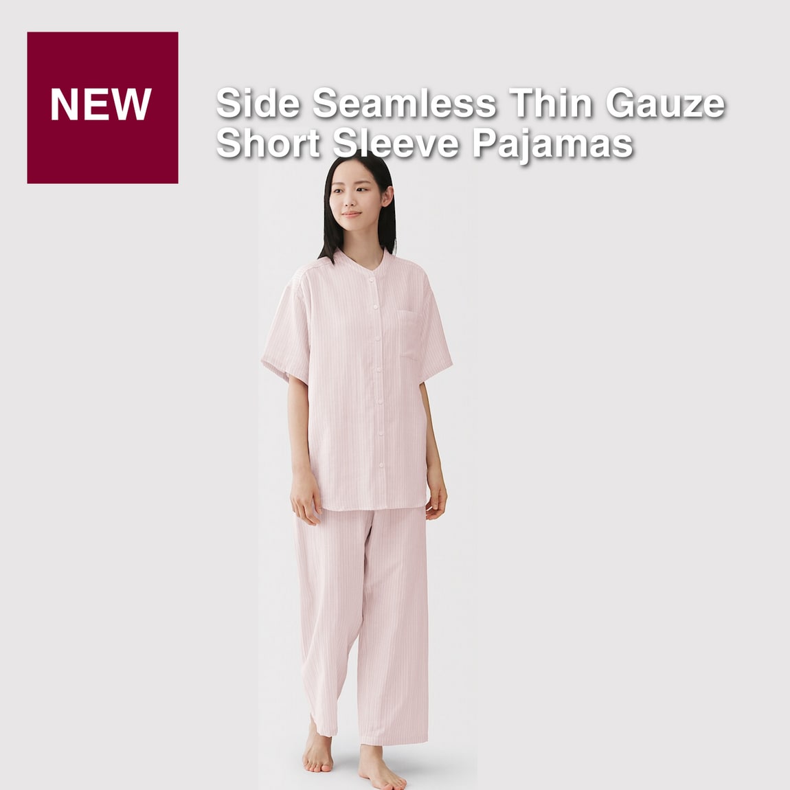 W's side seamless thin gauze pj