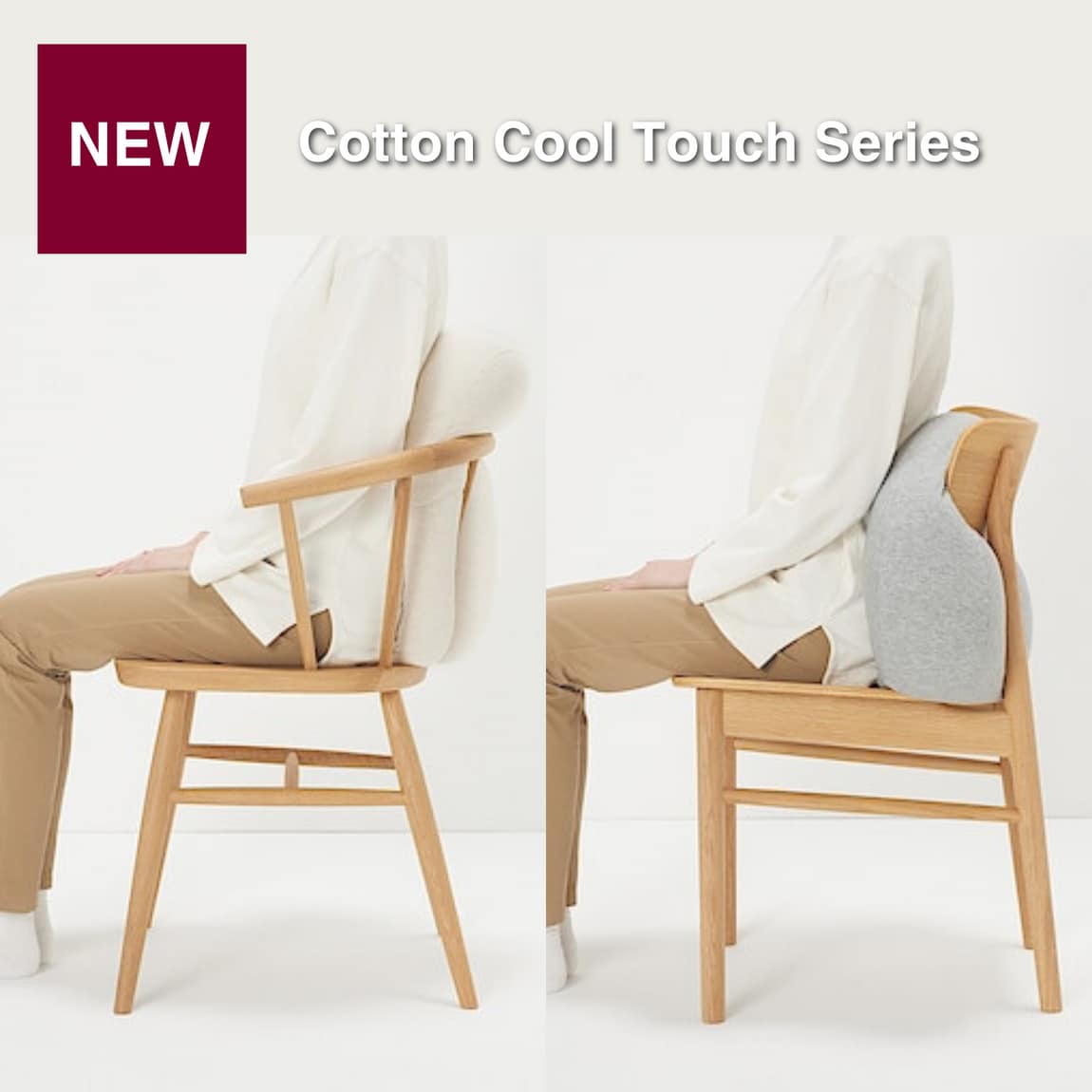 cotton cool touch cushion