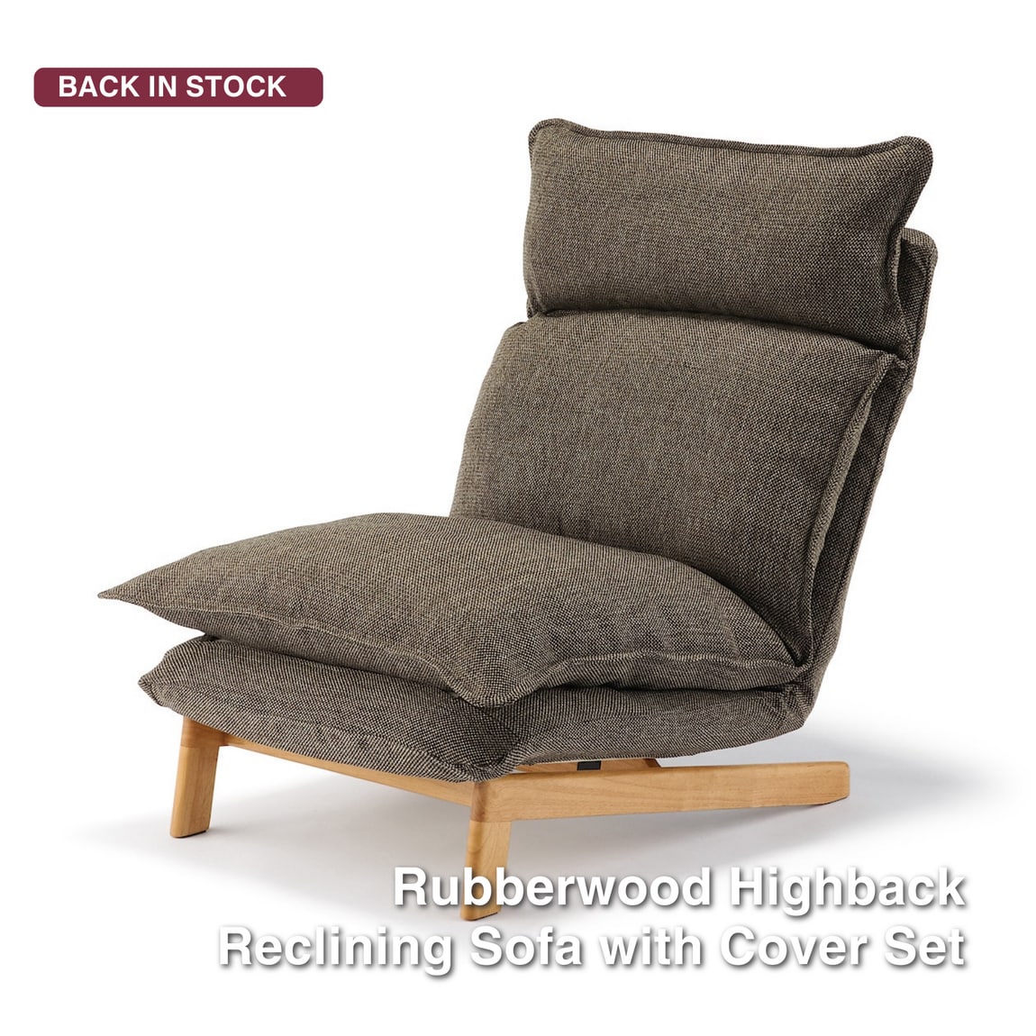 high reclining sofa