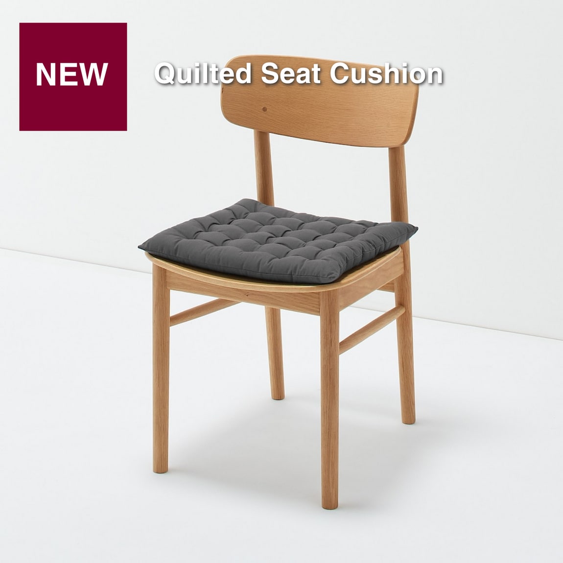 Quilted Seat Cushion