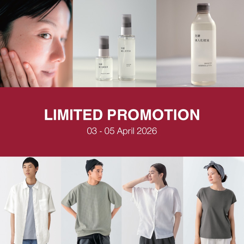 Limited Promotion 3 - 5 April 2025_Cover