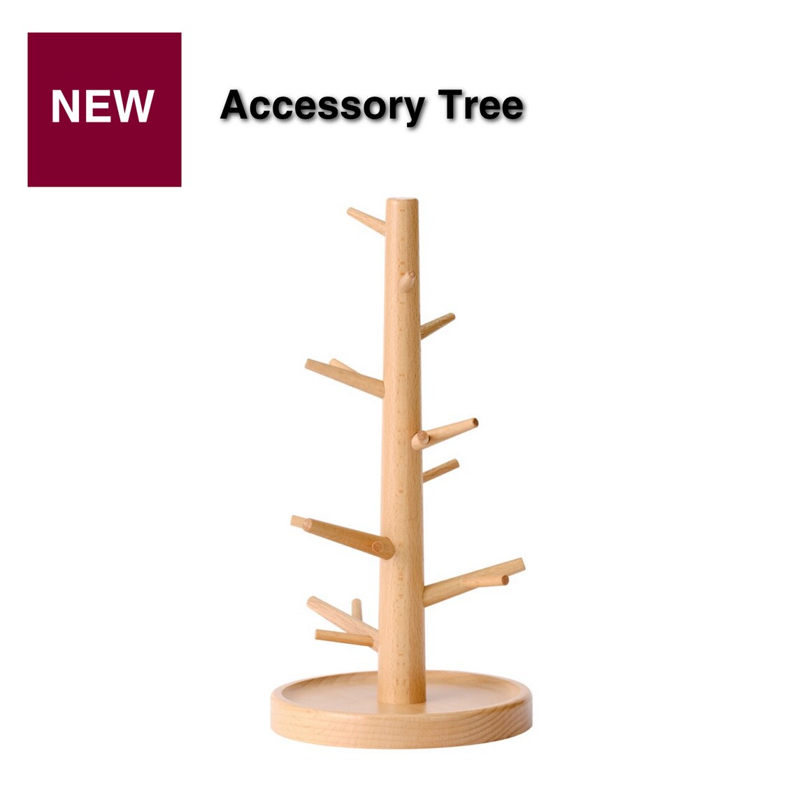 Accessory tree