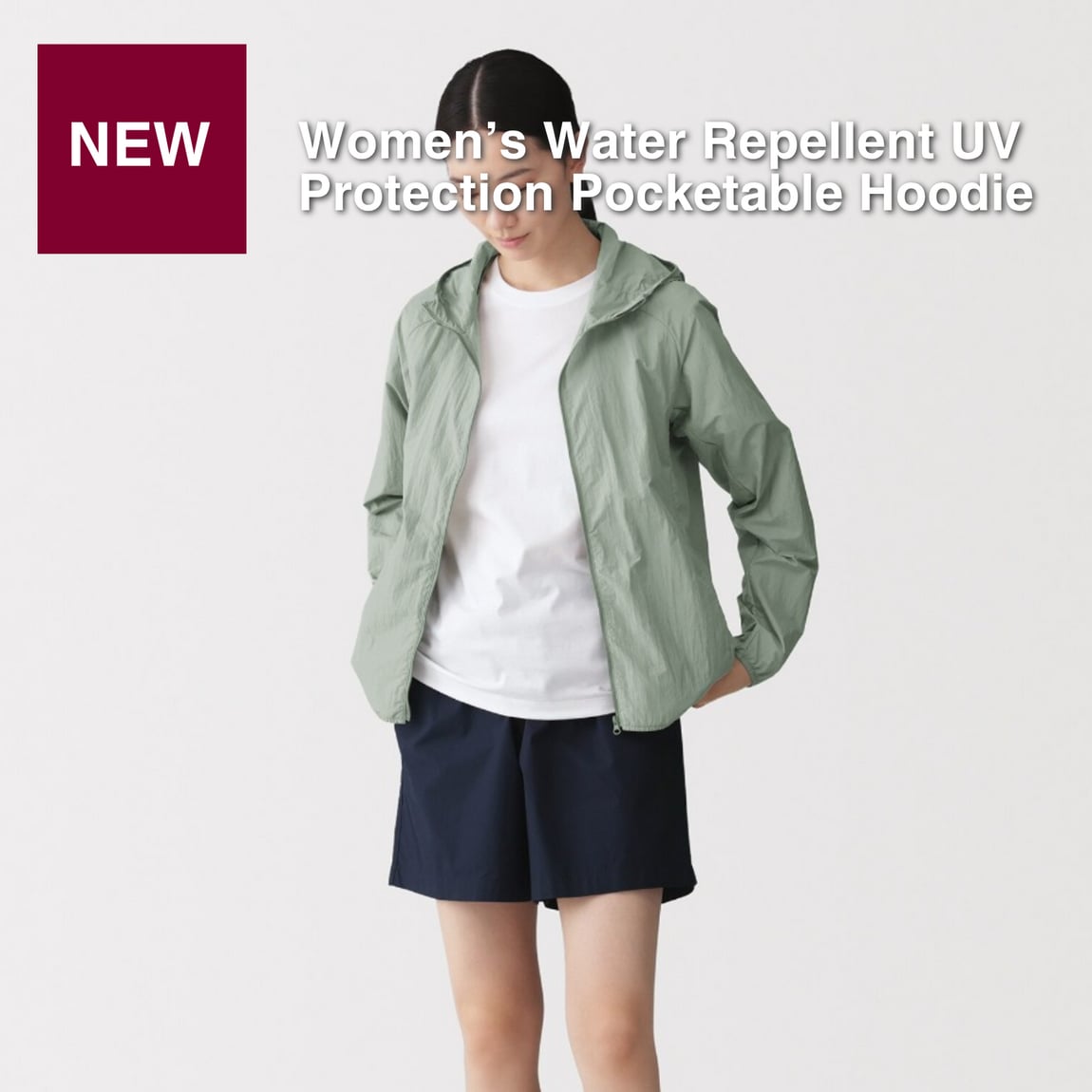 w's water repellent uv pocketable hoodie