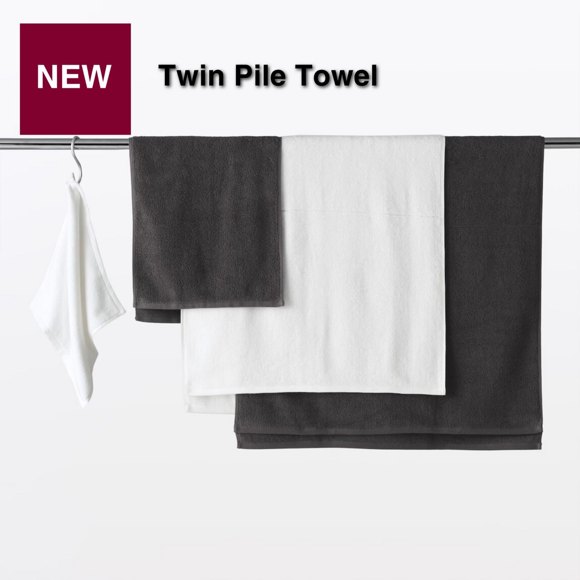 Twin pile towel