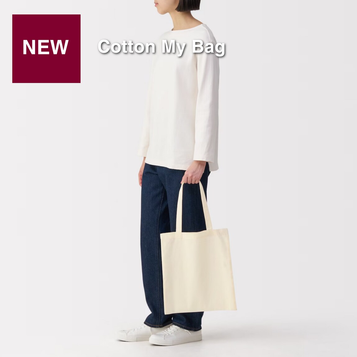 cotton my bag A4