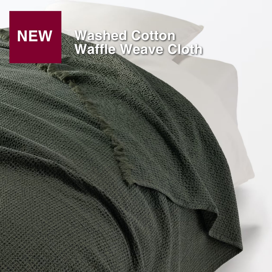 Washed Cotton Waffle Weave Cloth