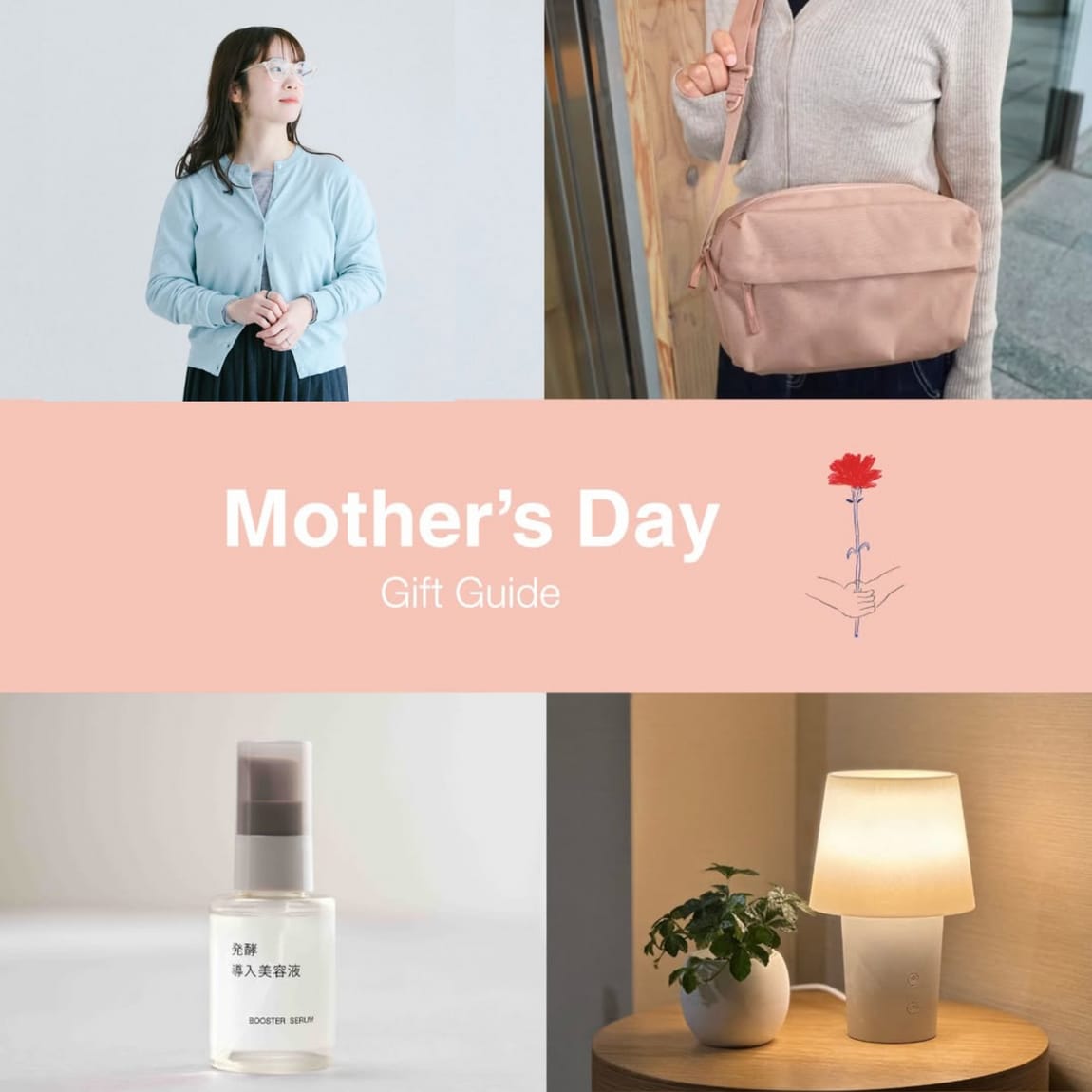 mothers day