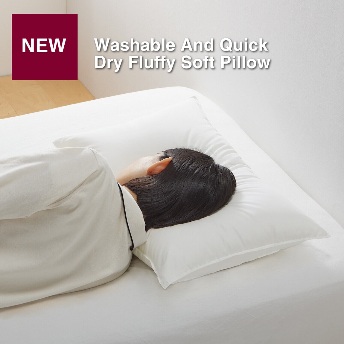 pillow