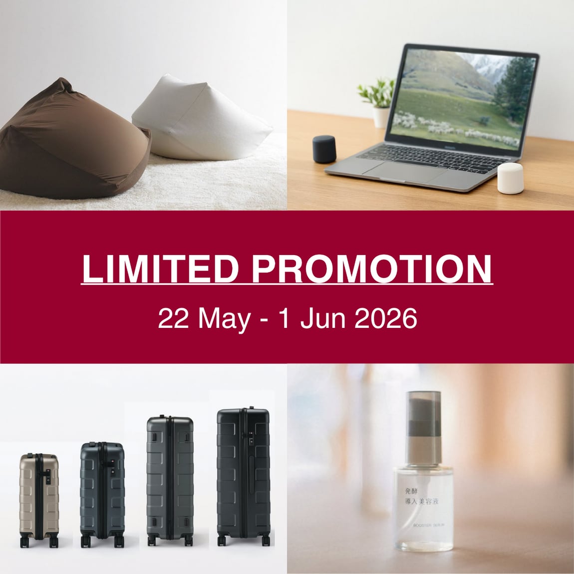 may limited promo