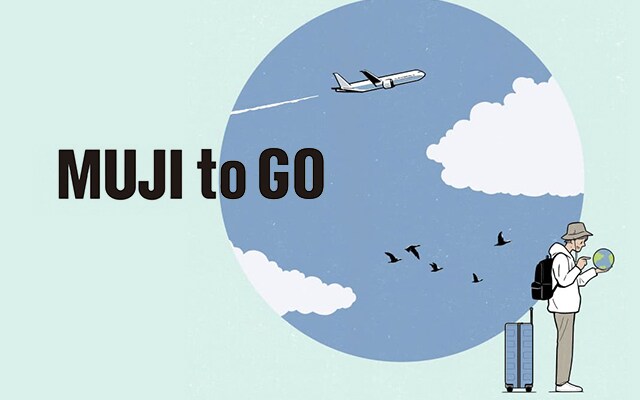  MUJI to Go旅行用品