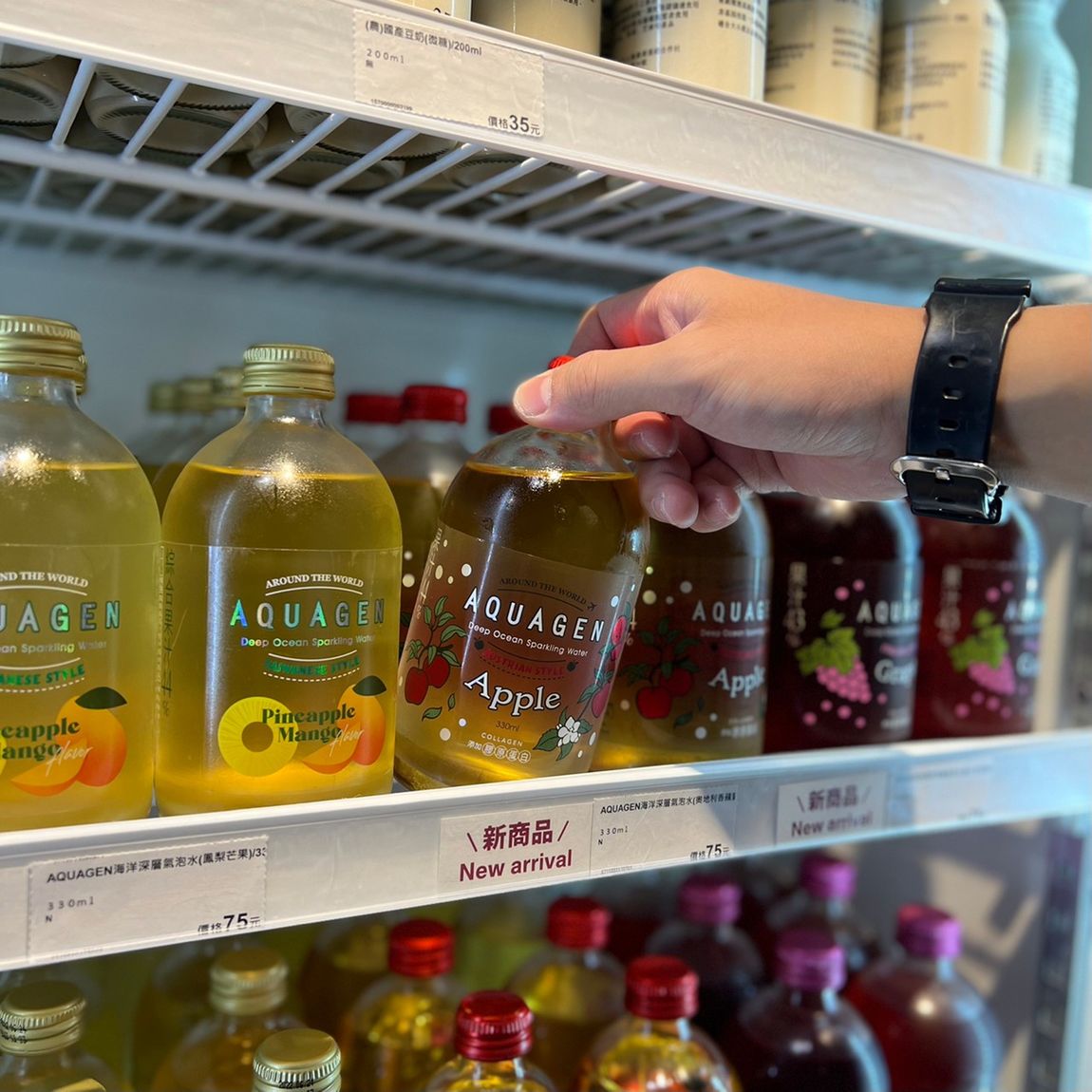 巨蛋門市 海洋深層氣泡水新口味上市 無印良品