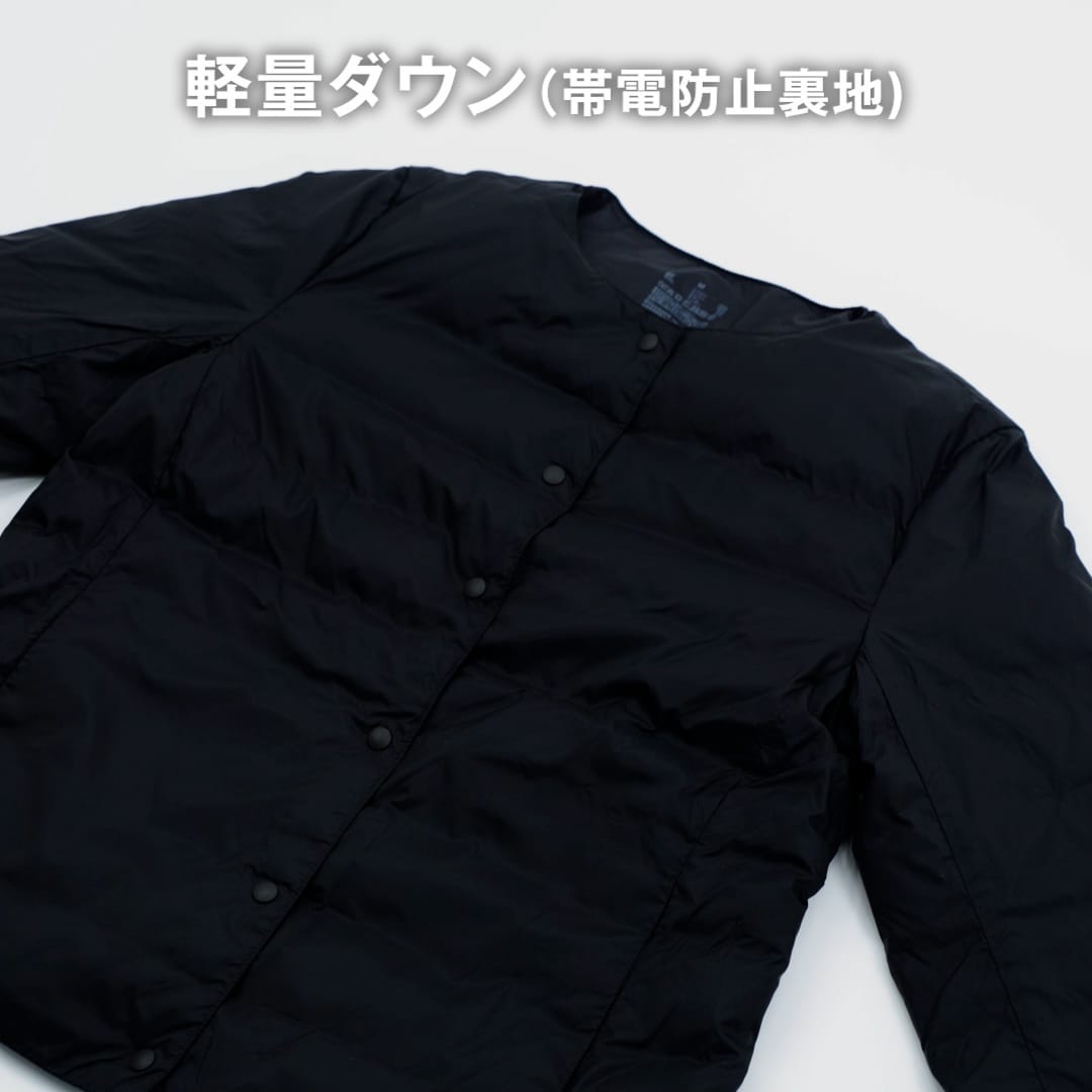 無印良品　軽量ダウン(帯電防止裏地)ノーカラージャケット　S・M・L・XLサイズ 軽量ダウンノーカラージャケット（帯電防止裏地） | 無印良品