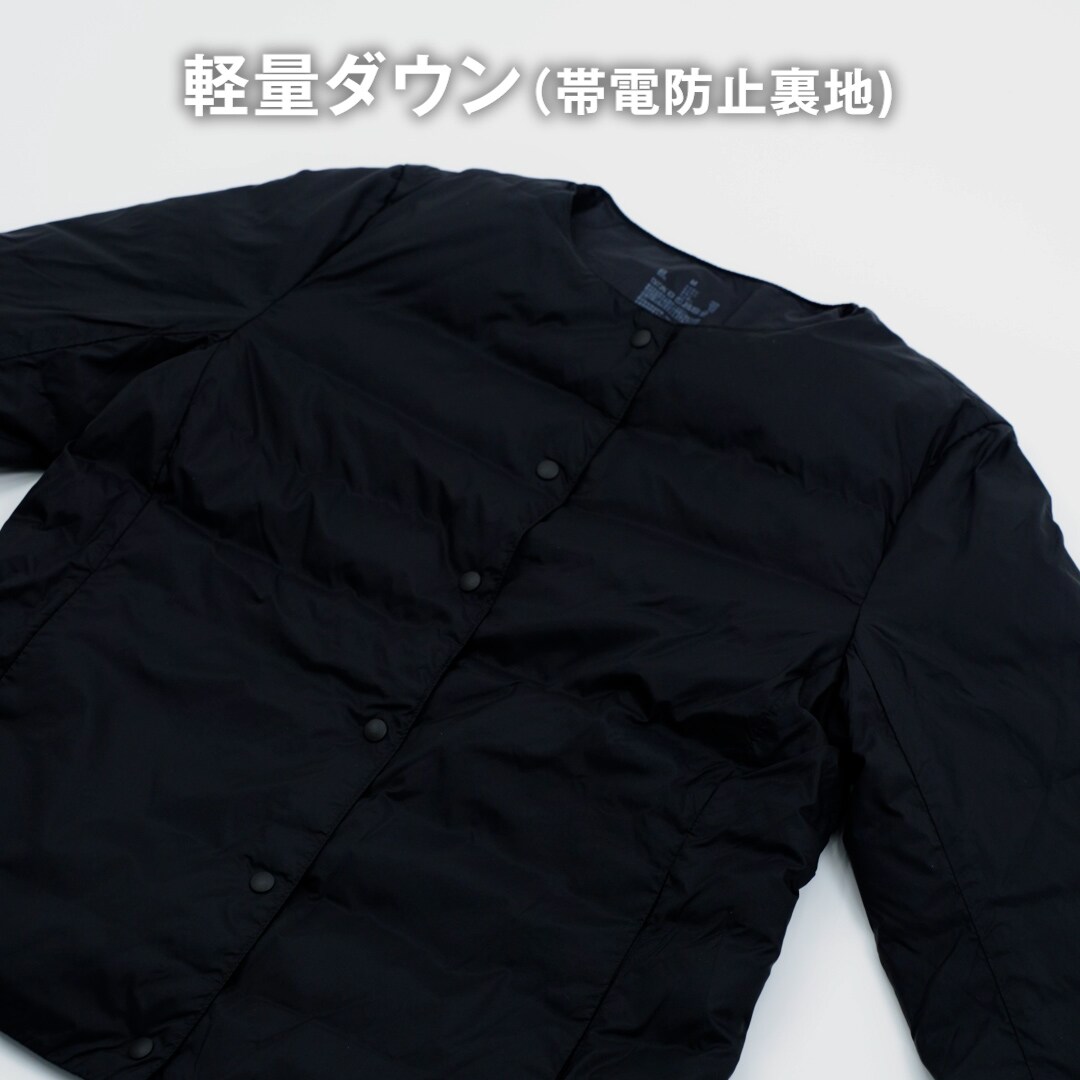 軽量ダウンノーカラージャケット（帯電防止裏地） | 無印良品
