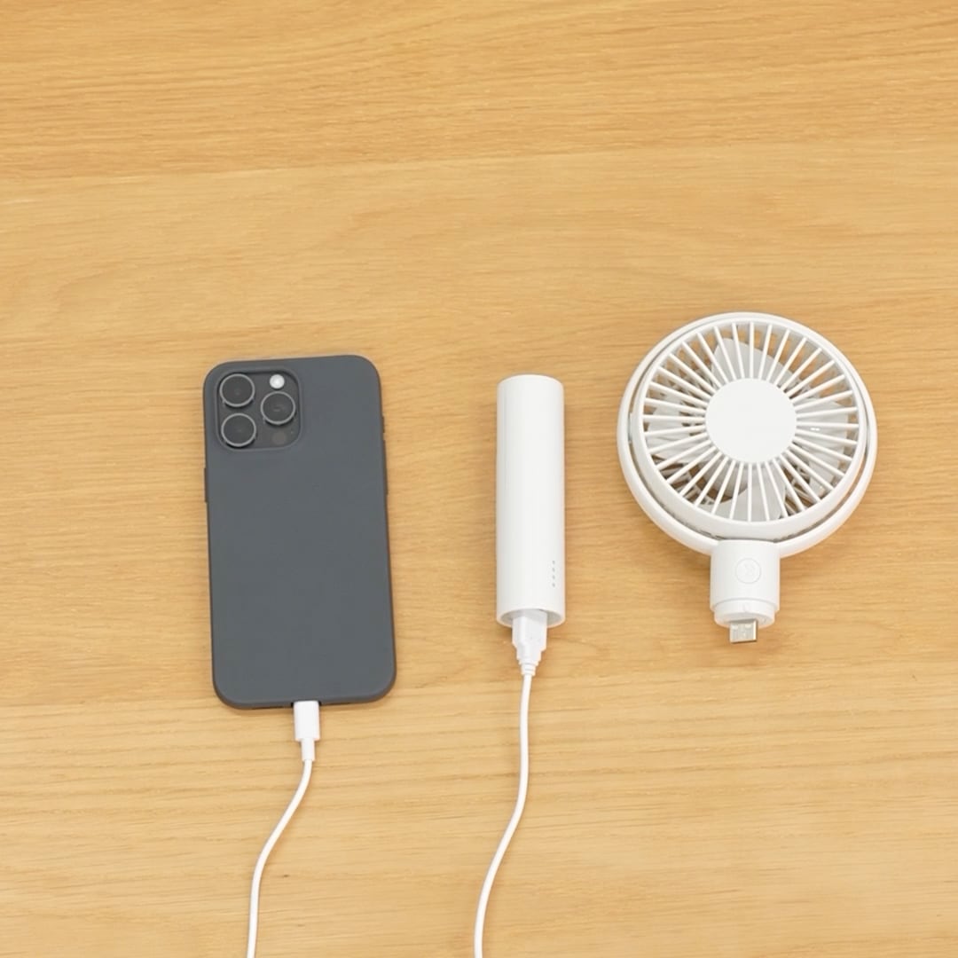 角度が変えられる充電式ハンディファン | 無印良品