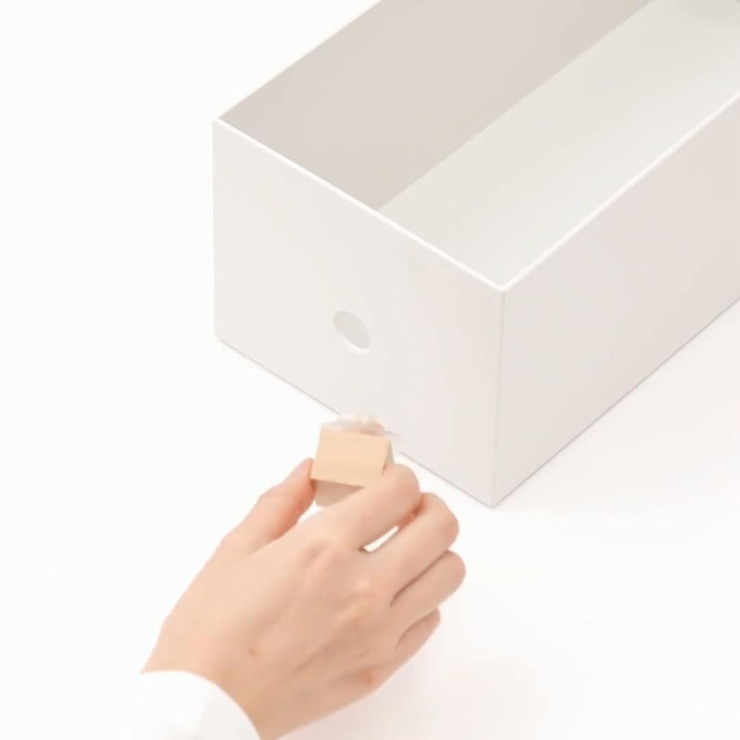 引き出しやすくなる つまみ 角型 ファイルボックス用 | 無印良品