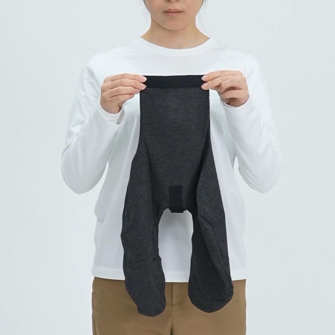 ふうっとふくらむネッククッション | 無印良品