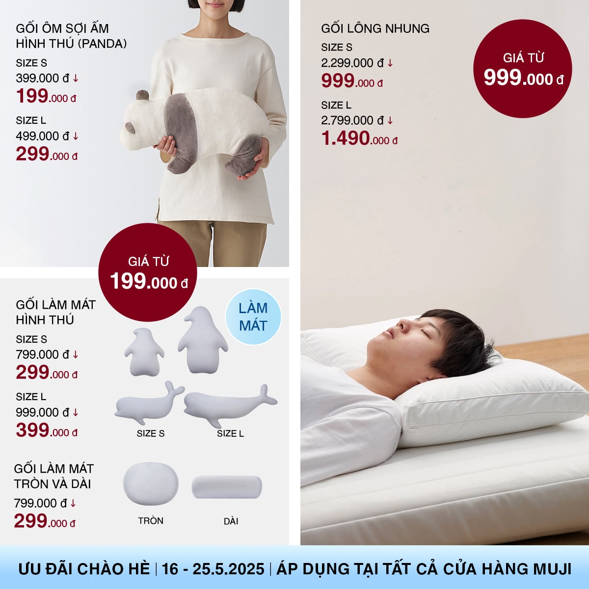 Summersale4