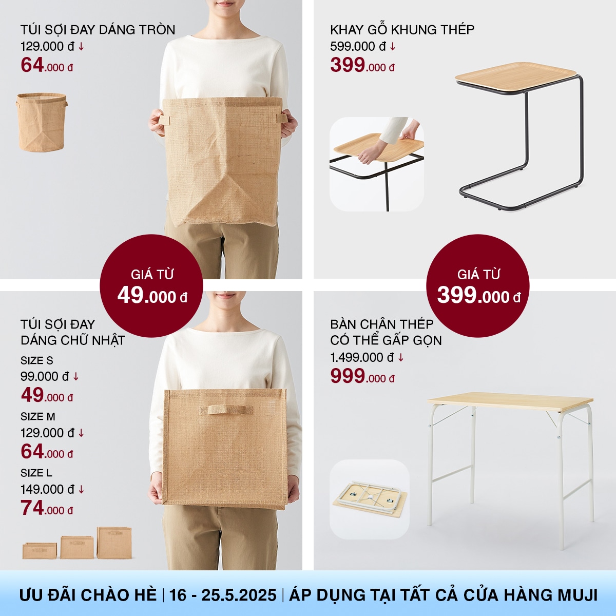 Summersale10