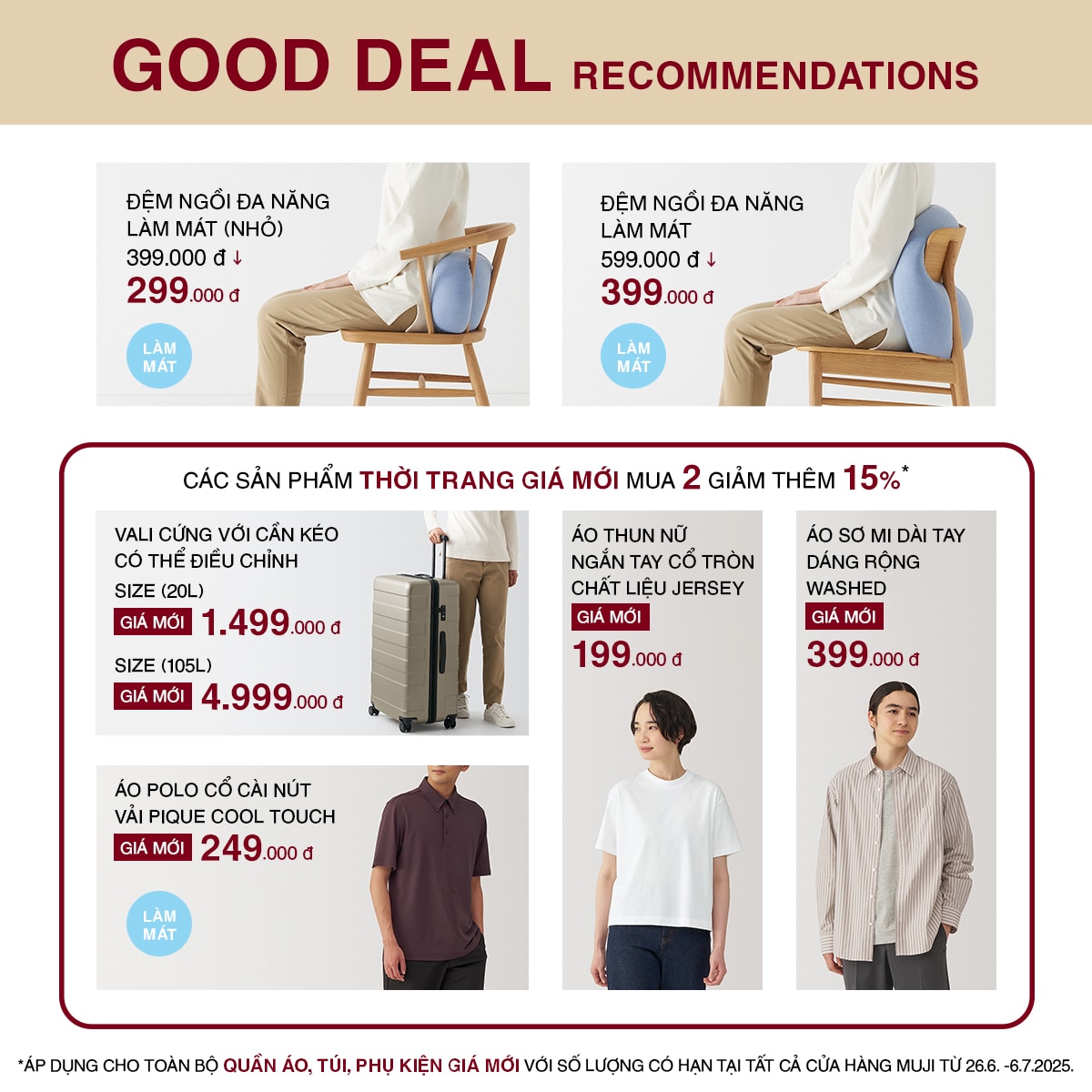 Mid year sale 2