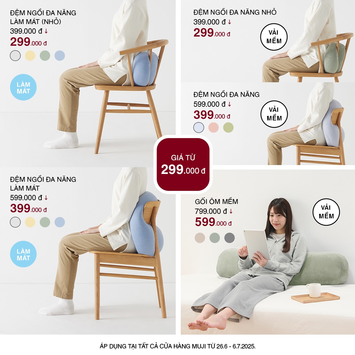 Mid year sale 3