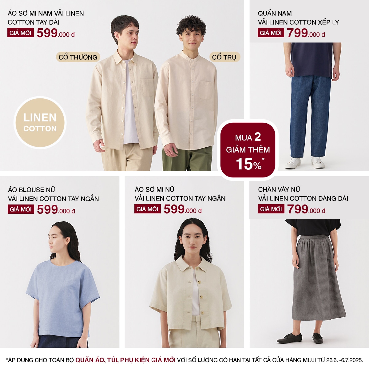 Mid year sale 4