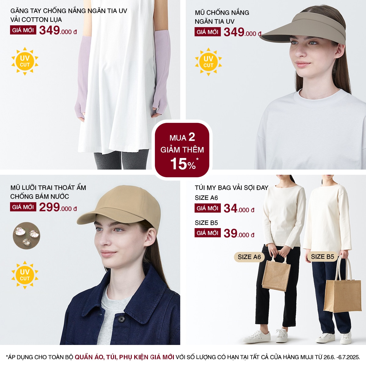 Mid year sale 7