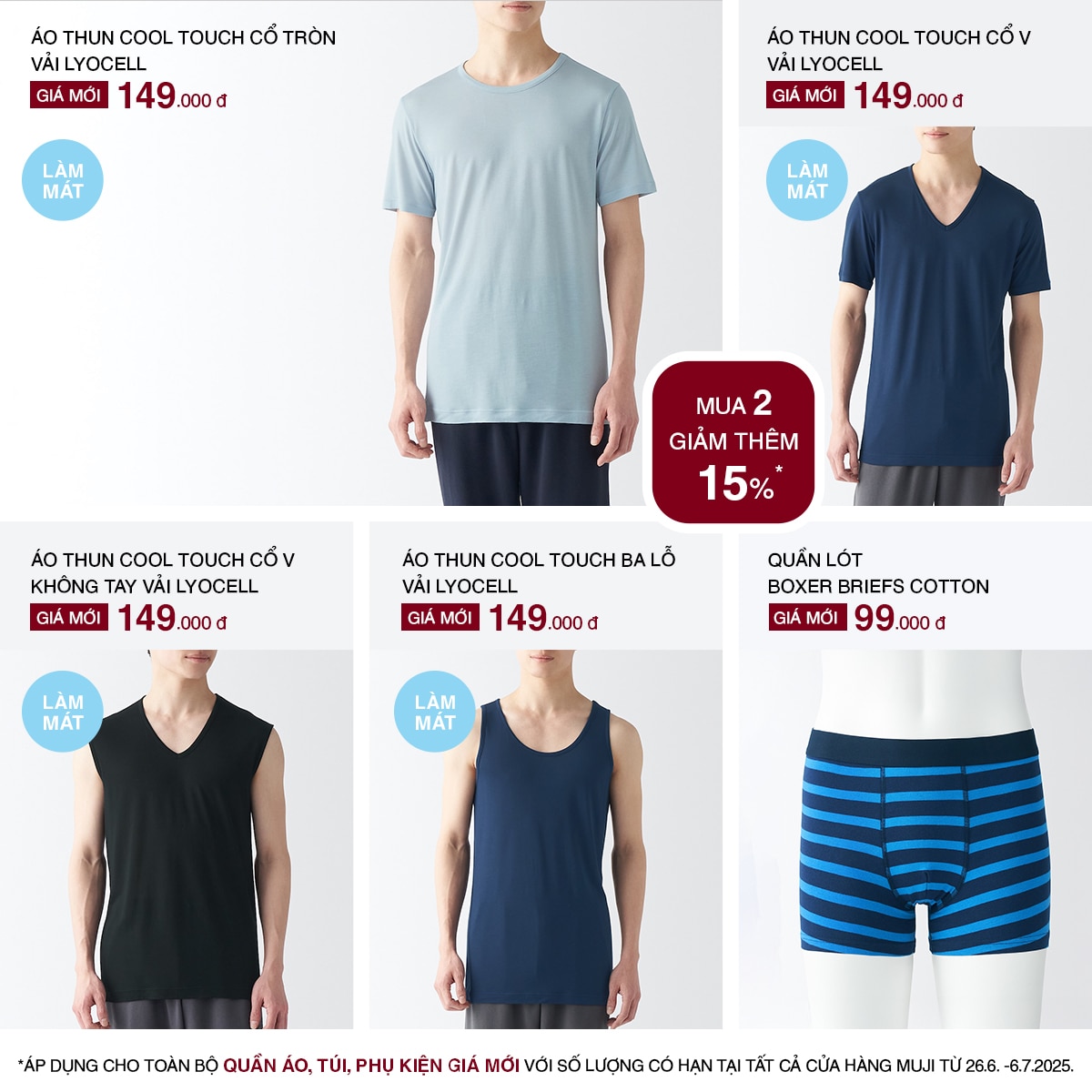 Mid year sale 8