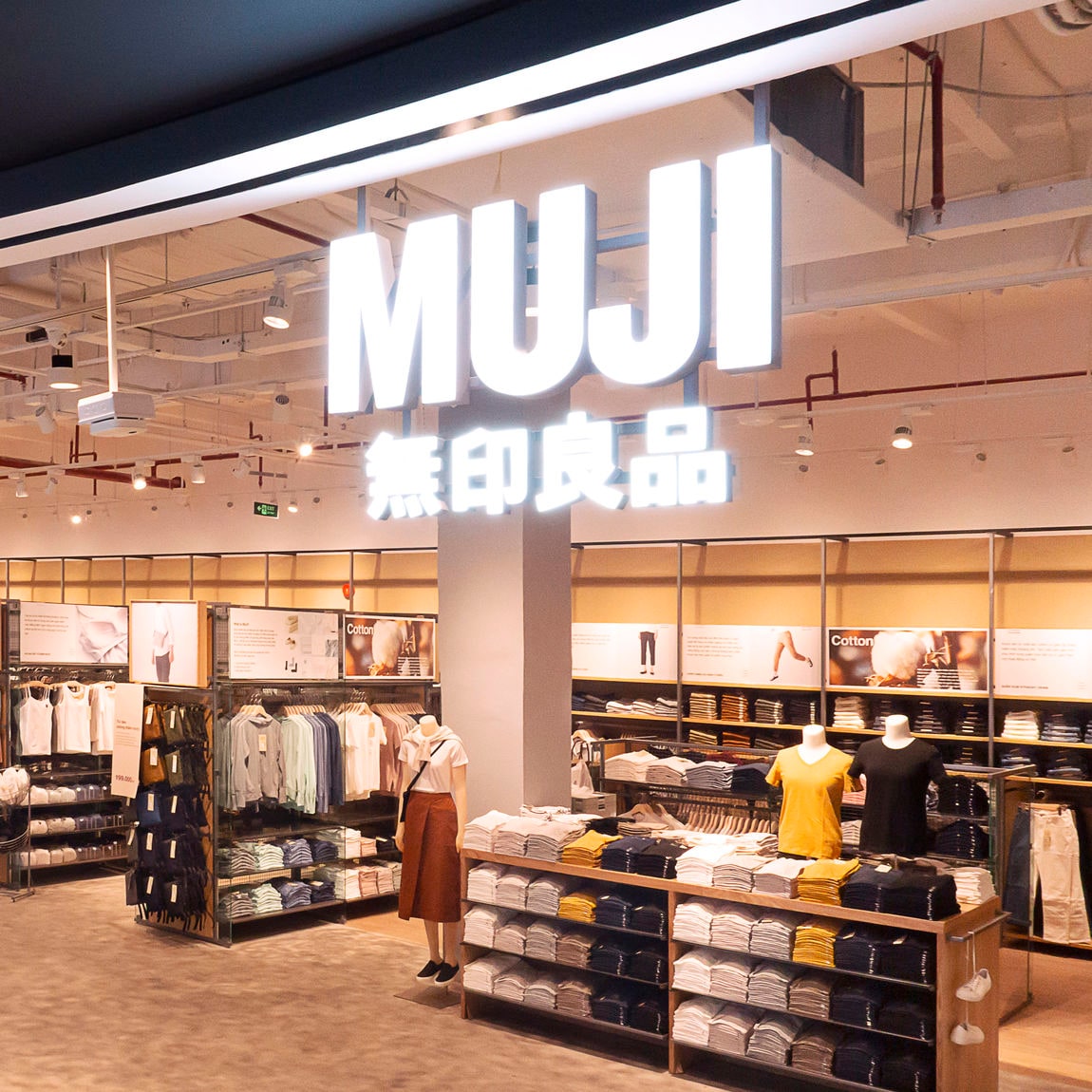 Cửa hàng trải nghiệm - POP UP Store của MUJI Việt Nam chính thức khai trương vào thứ 6 ngày 31 tháng 7.