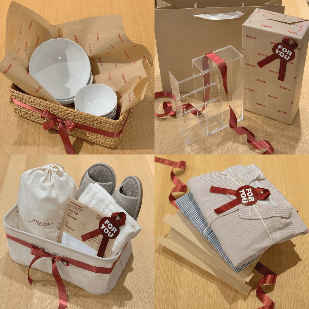 wrapping