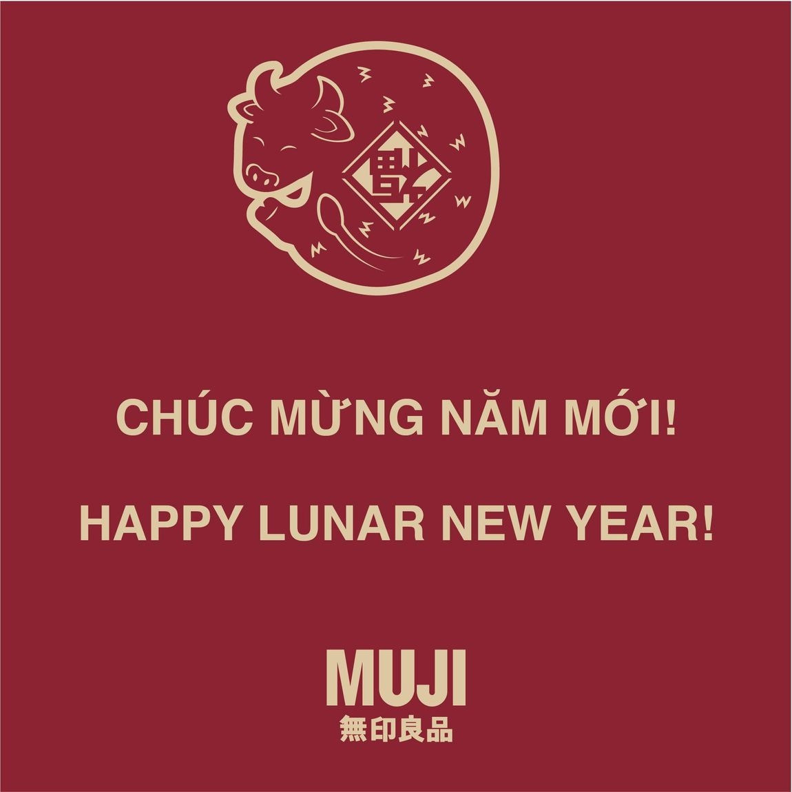 Chuc mung nam moi