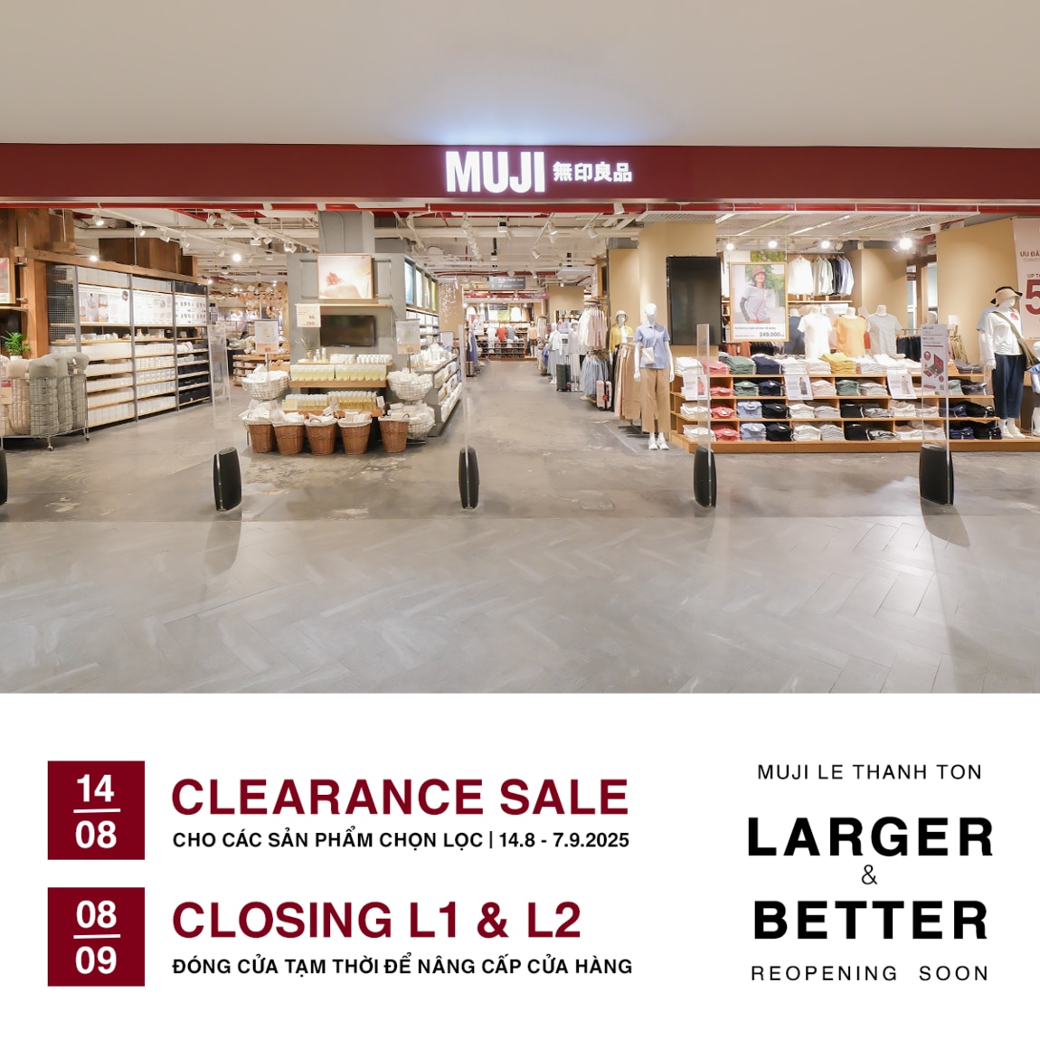 Clearance Sale