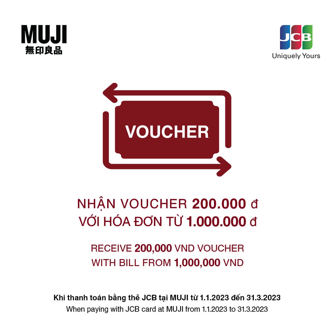JCB voucher
