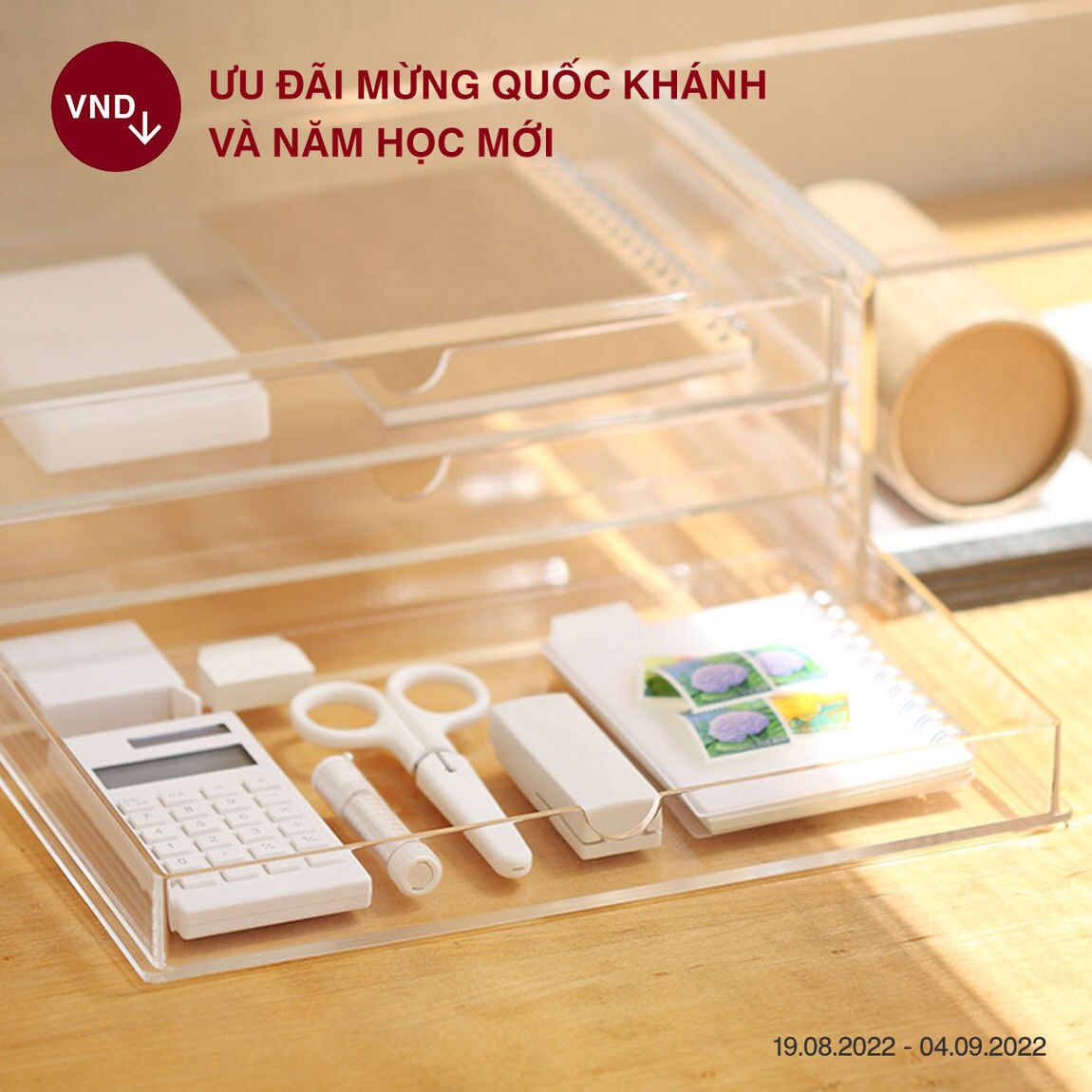 AugustPromo_2022_KV